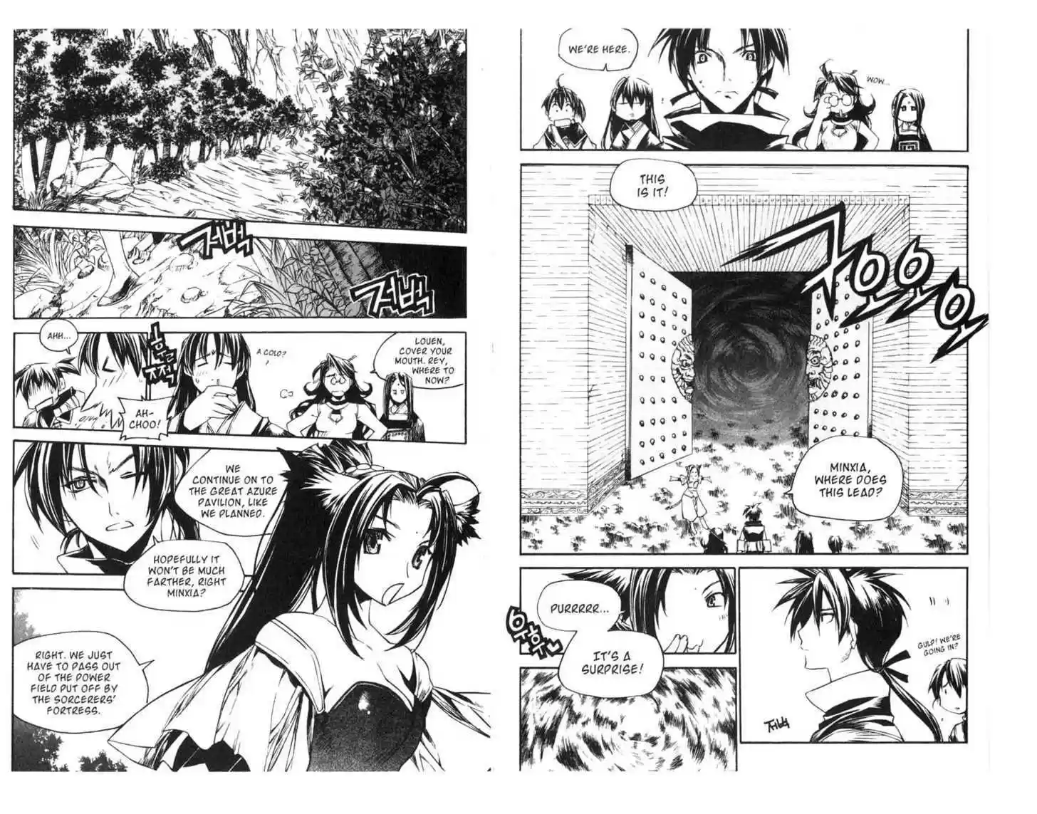 Chronicles of the Cursed Sword 59