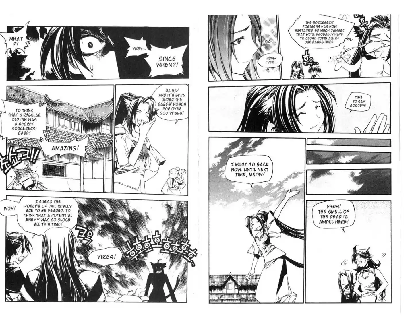 Chronicles of the Cursed Sword 59