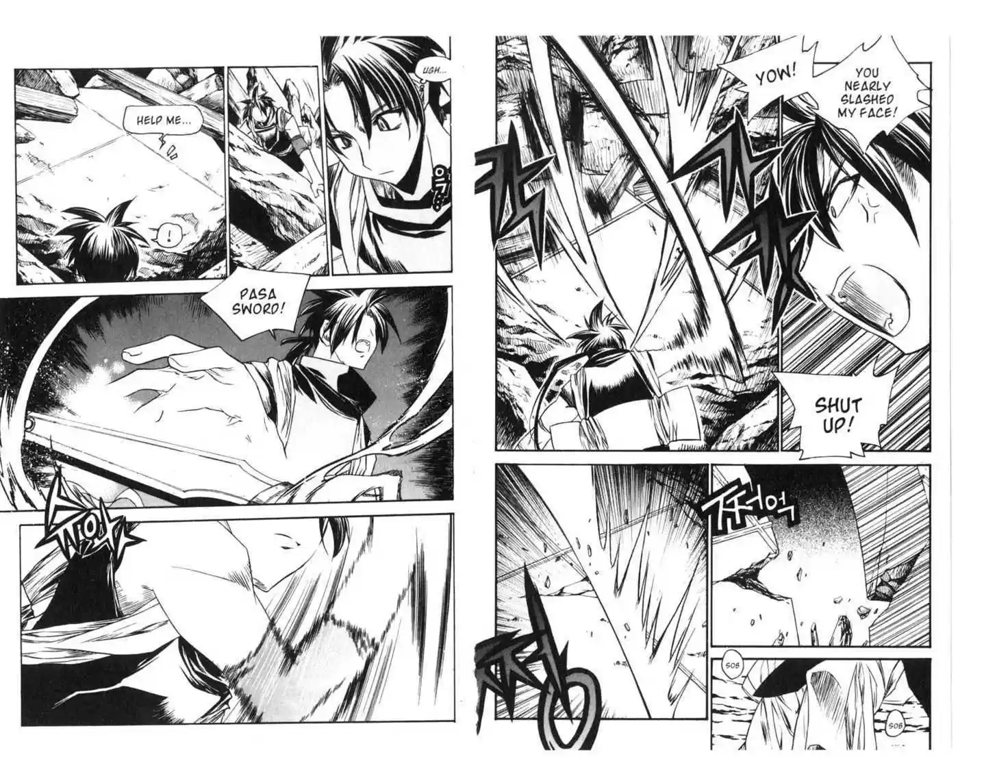 Chronicles of the Cursed Sword 59