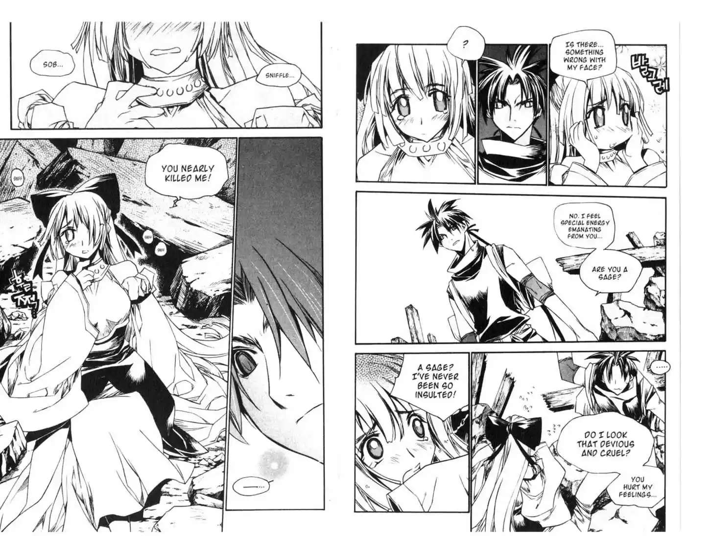 Chronicles of the Cursed Sword 59