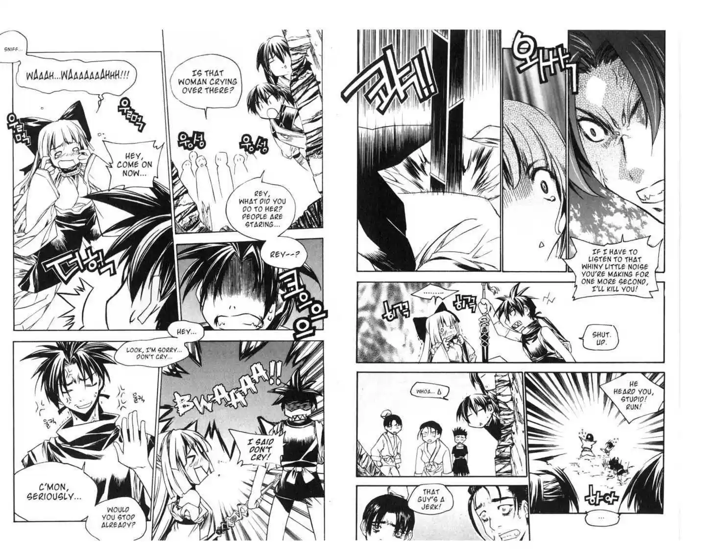 Chronicles of the Cursed Sword 59