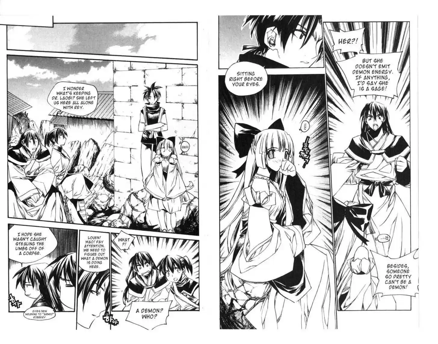 Chronicles of the Cursed Sword 59