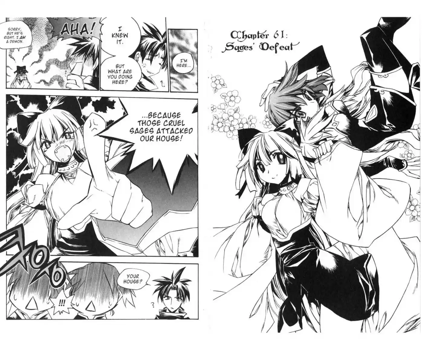 Chronicles of the Cursed Sword 59