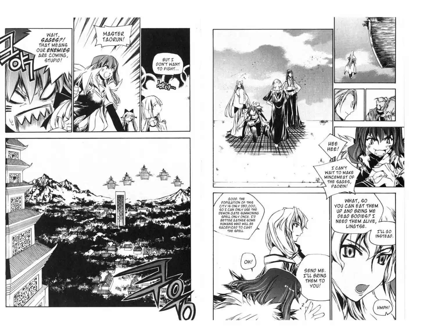 Chronicles of the Cursed Sword 59