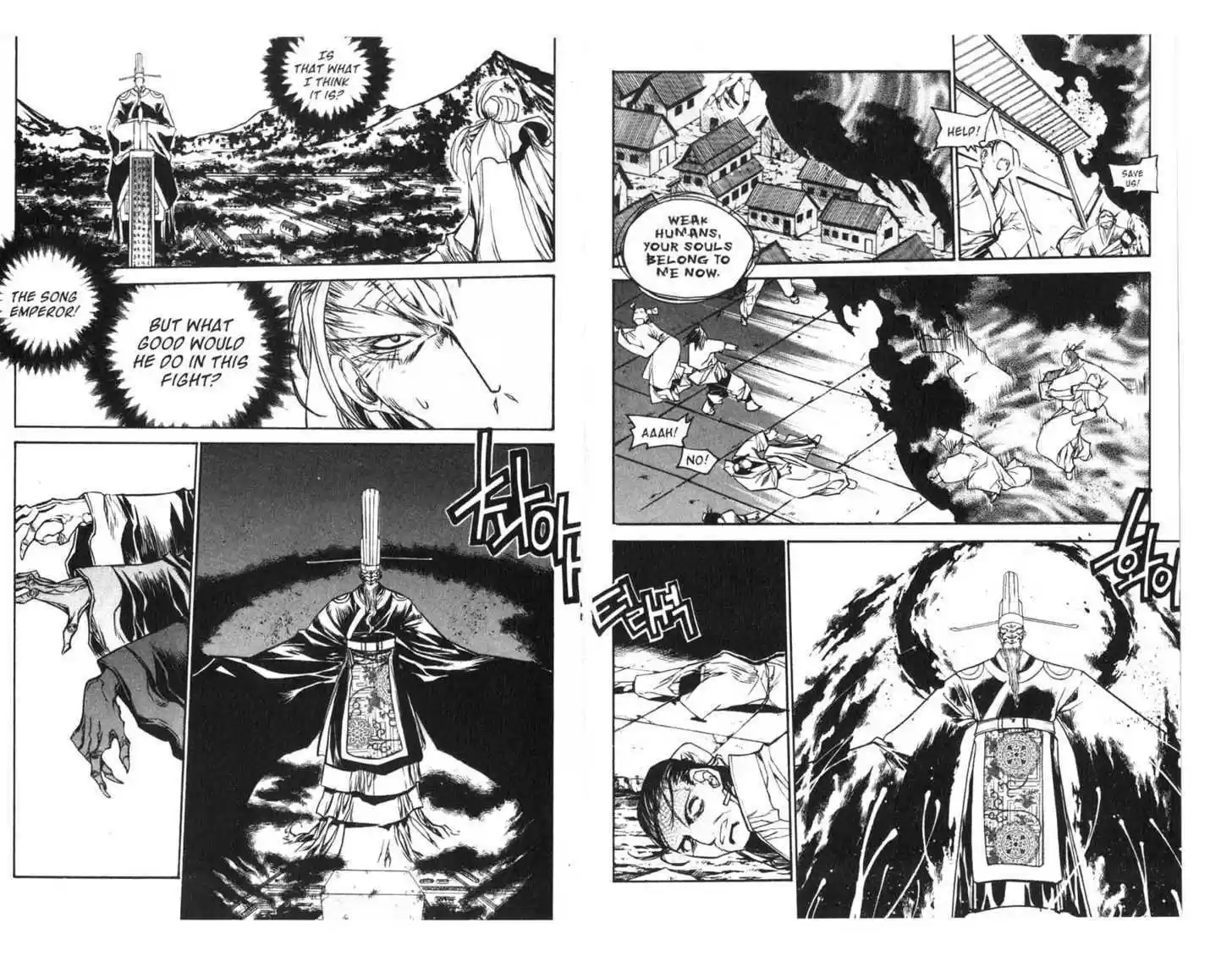 Chronicles of the Cursed Sword 59