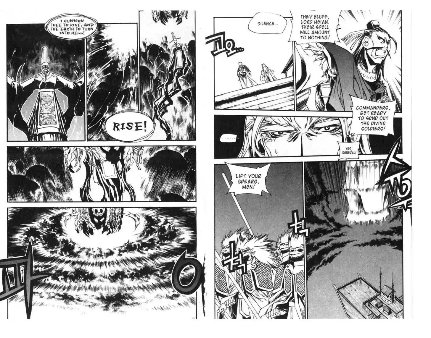 Chronicles of the Cursed Sword 59