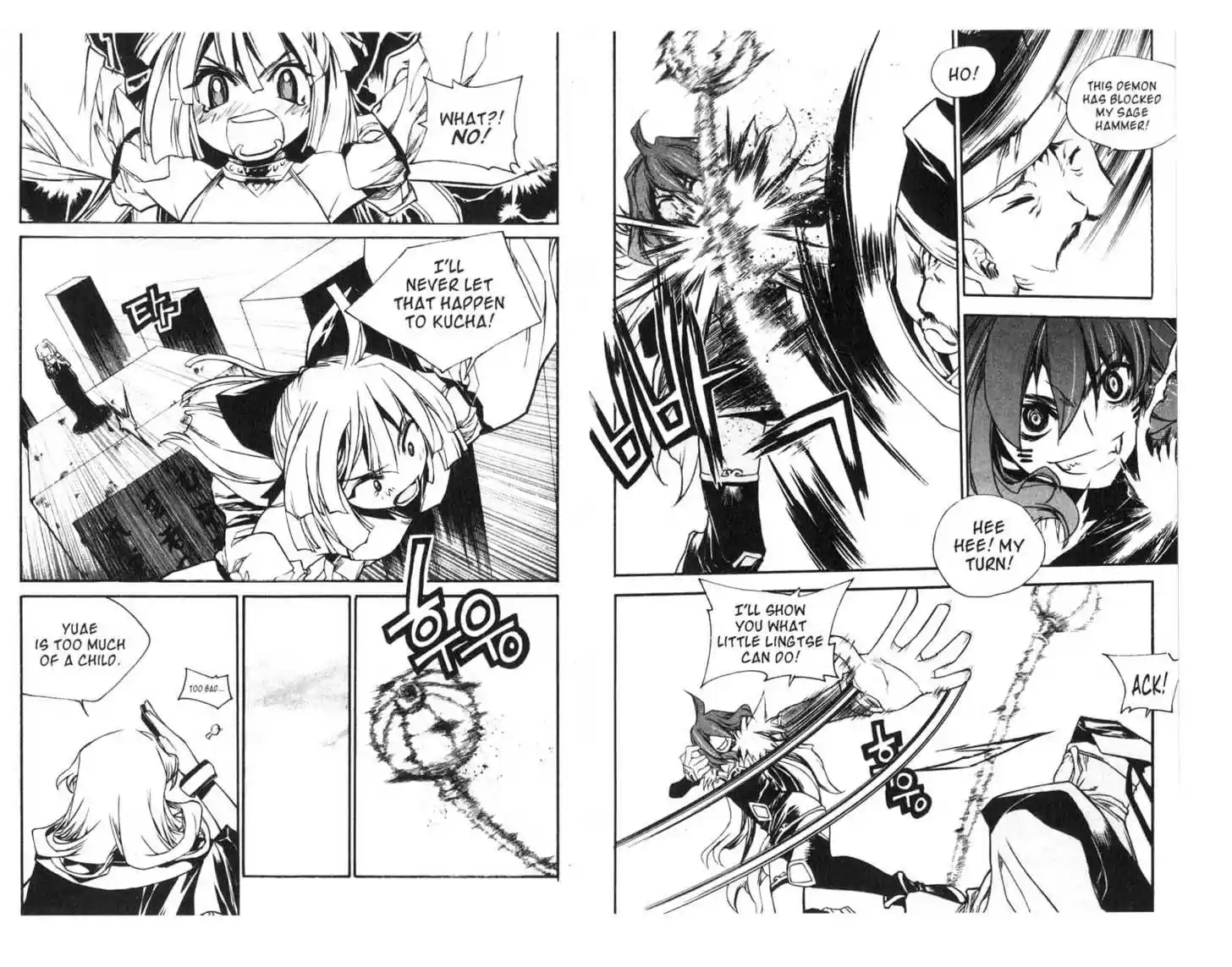 Chronicles of the Cursed Sword 59