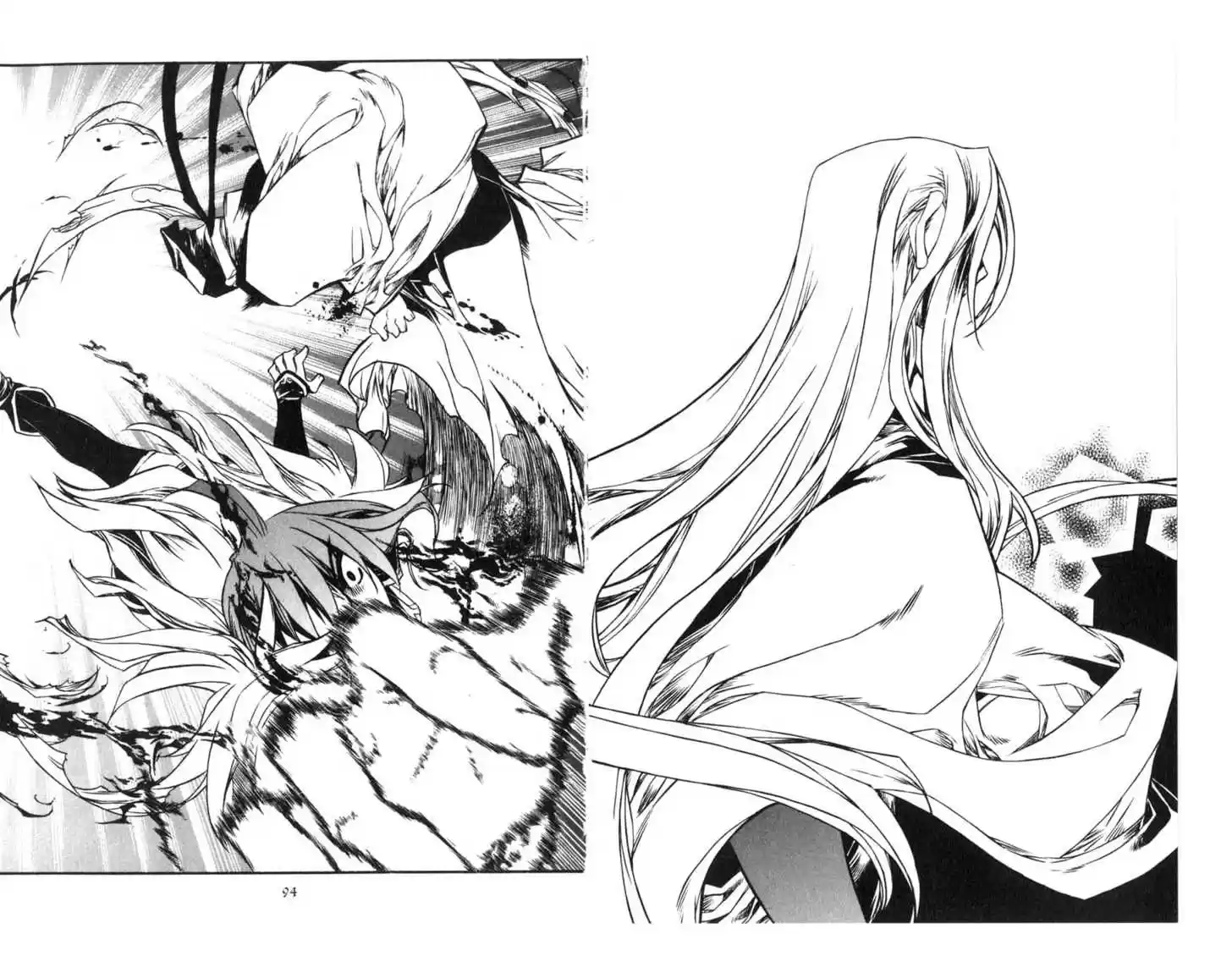 Chronicles of the Cursed Sword 59