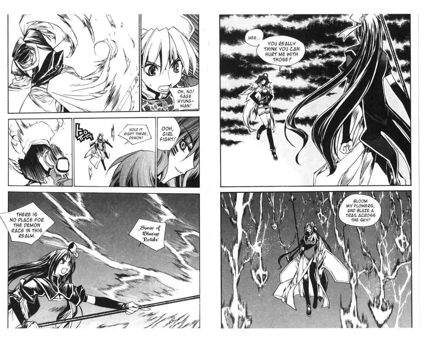 Chronicles of the Cursed Sword 59