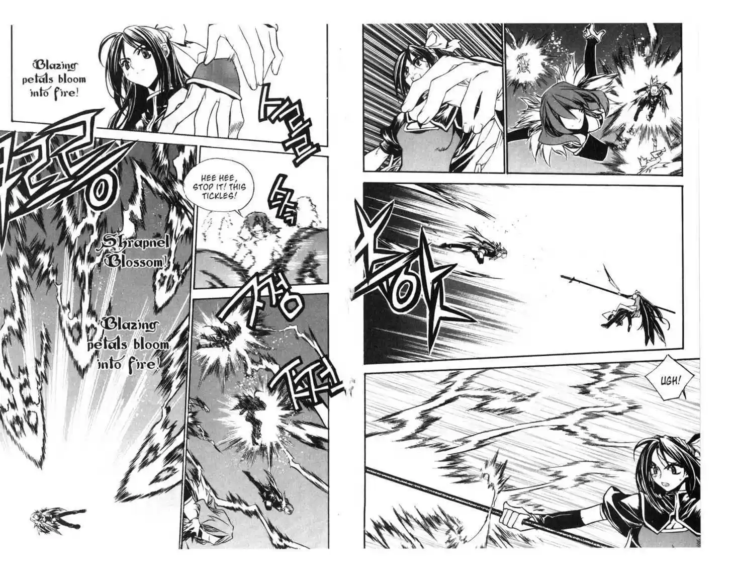 Chronicles of the Cursed Sword 59