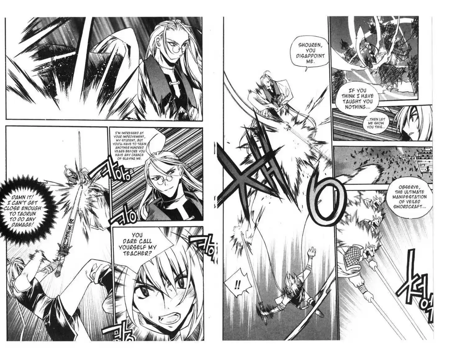 Chronicles of the Cursed Sword 59