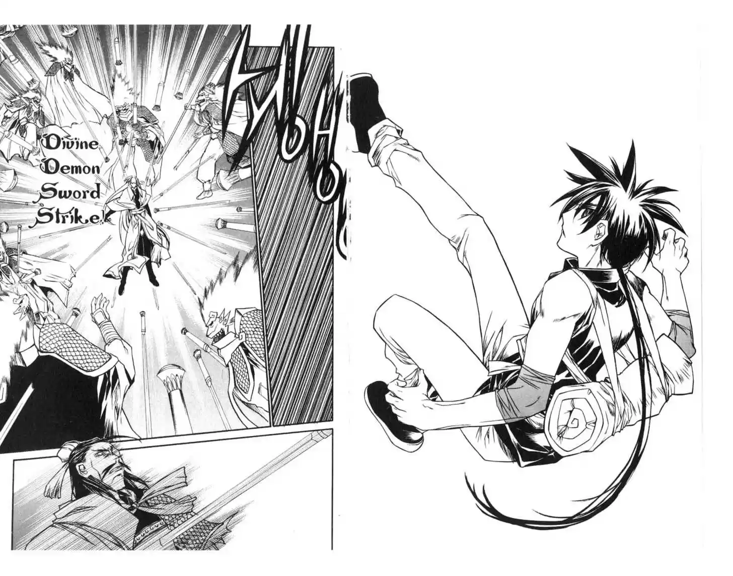 Chronicles of the Cursed Sword 59