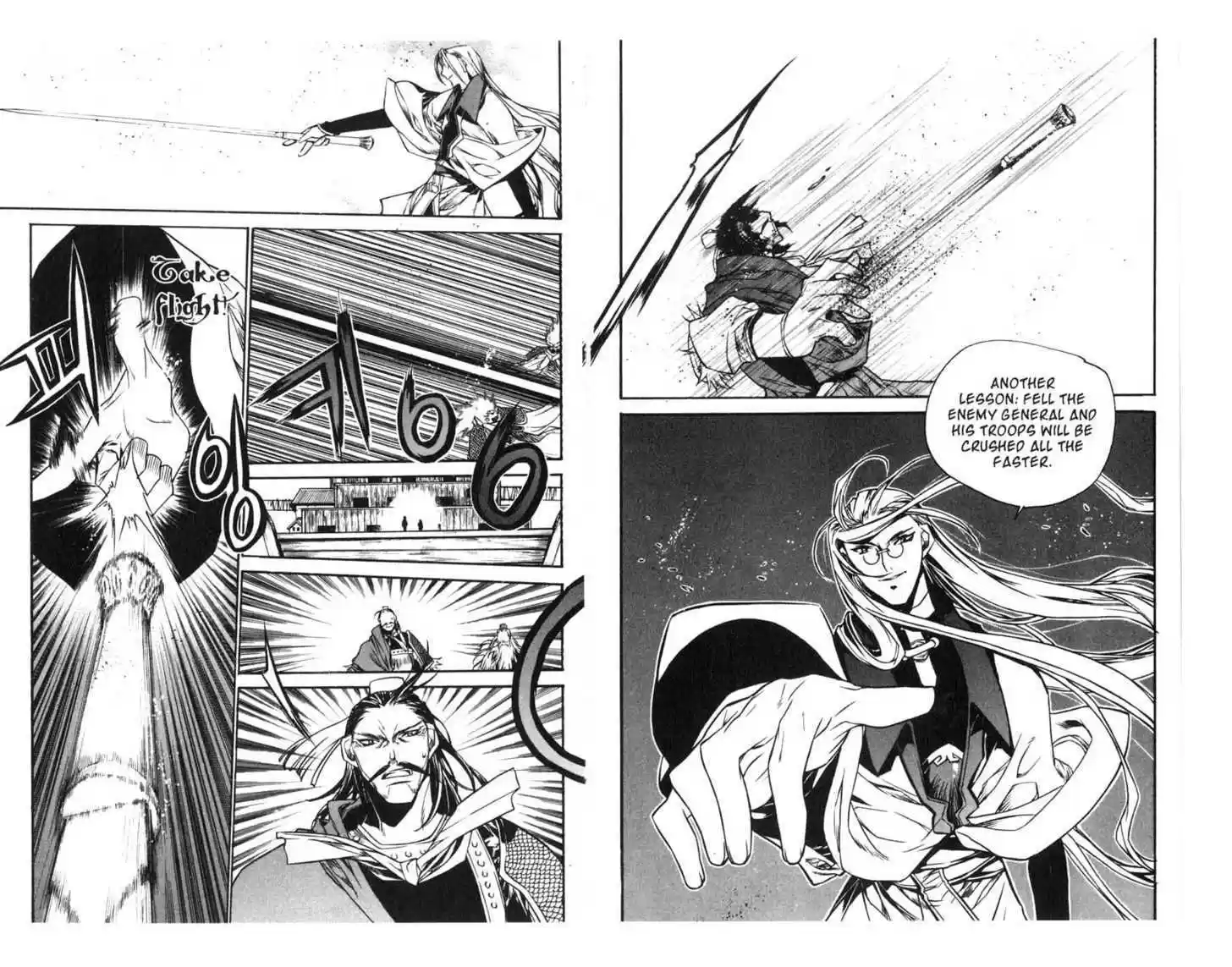 Chronicles of the Cursed Sword 59