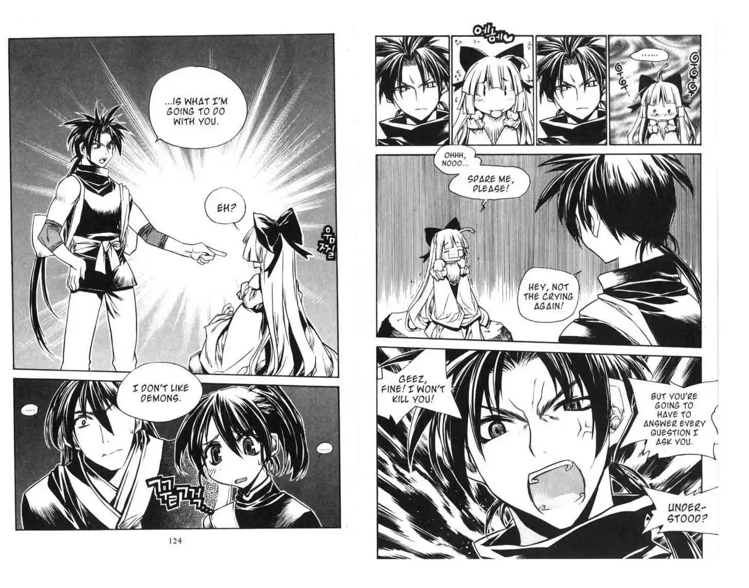 Chronicles of the Cursed Sword 59