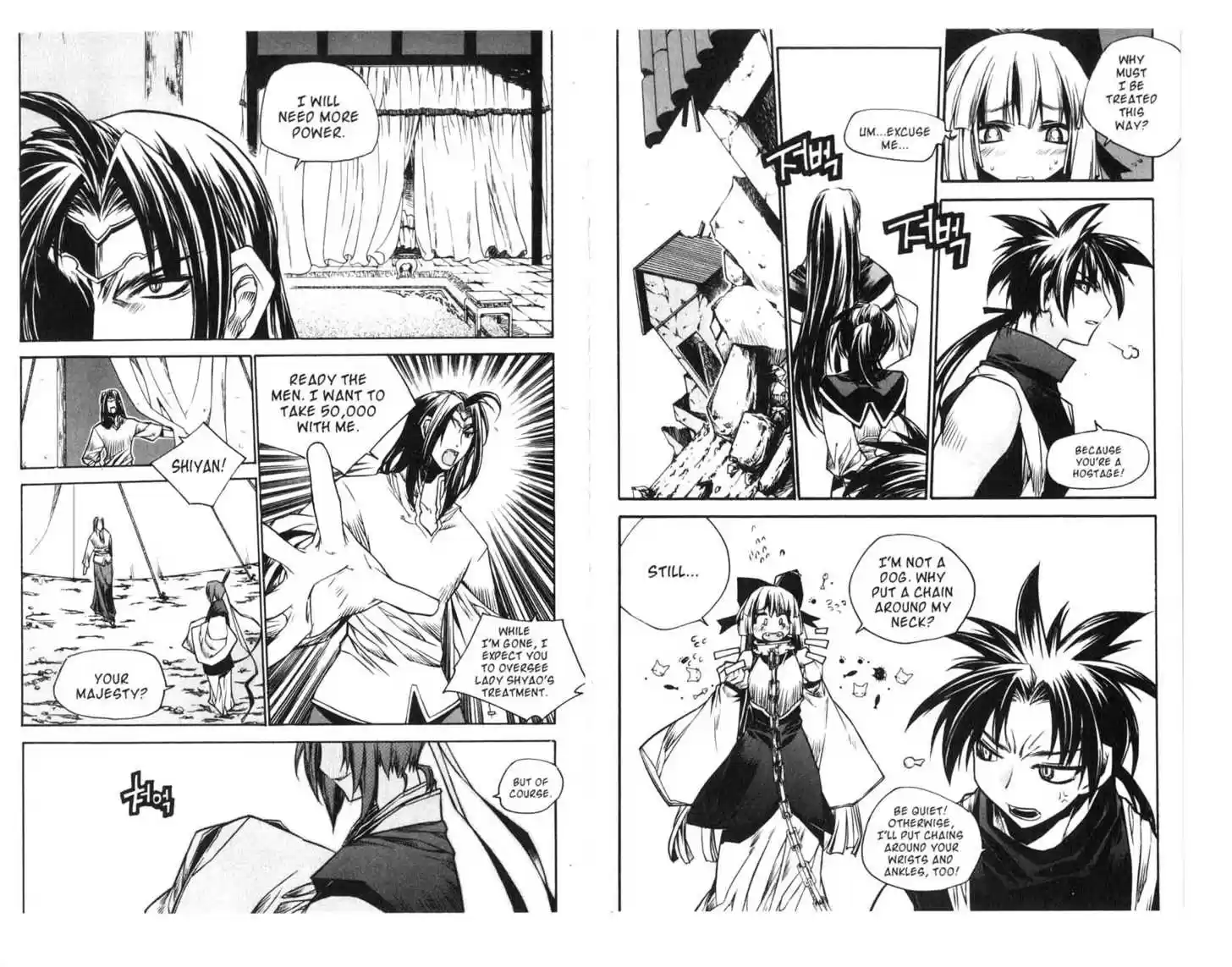 Chronicles of the Cursed Sword 59