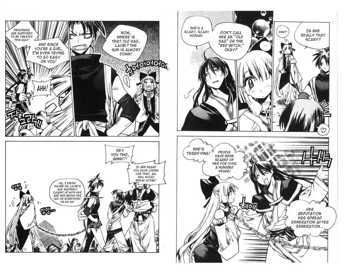 Chronicles of the Cursed Sword 59