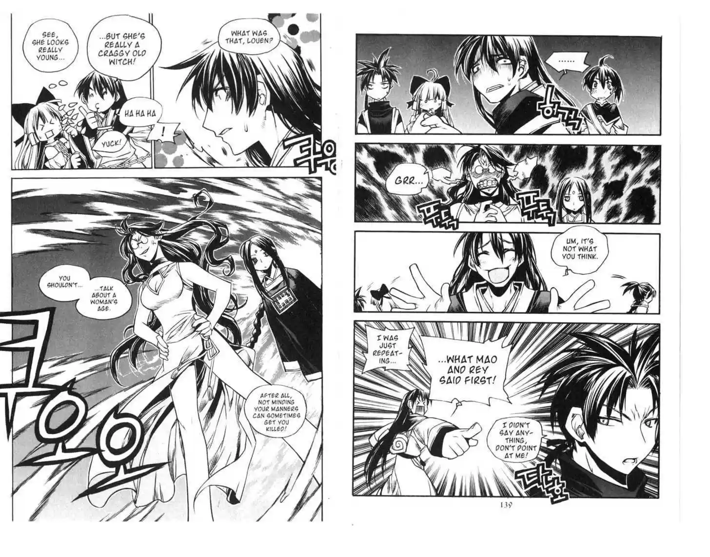 Chronicles of the Cursed Sword 59