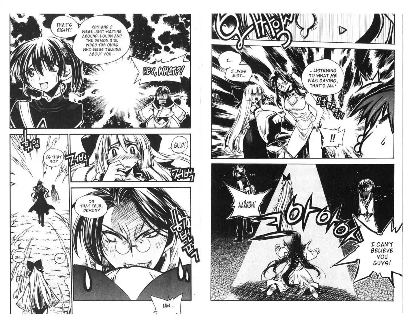 Chronicles of the Cursed Sword 59