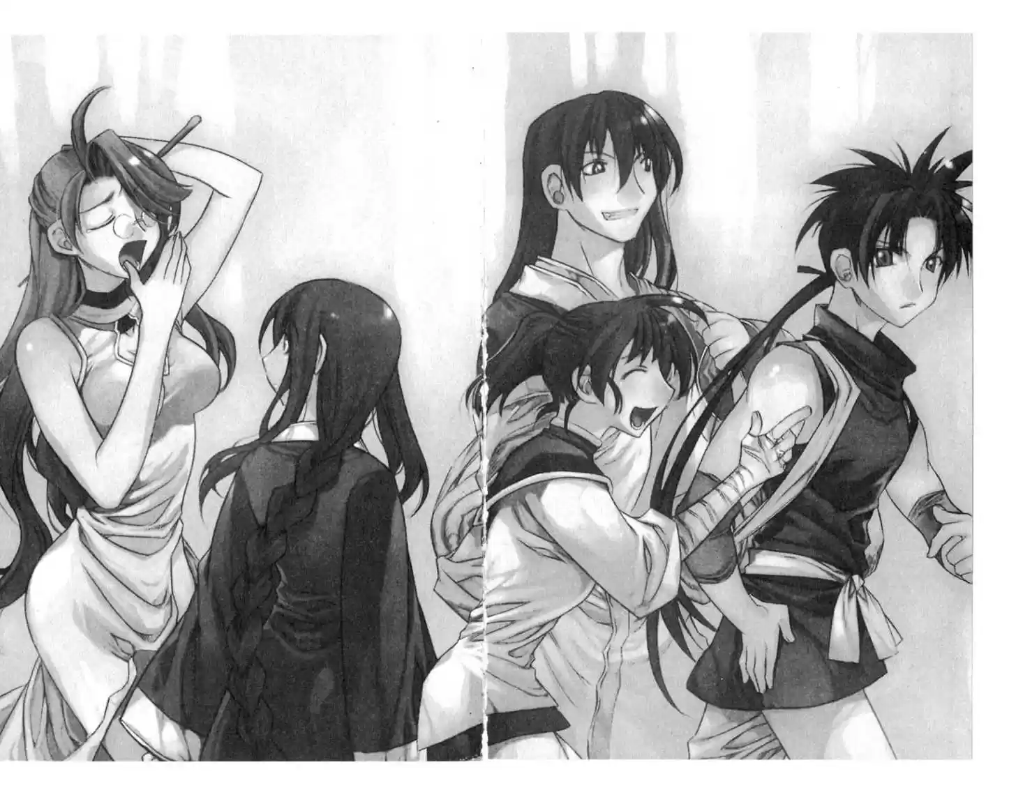 Chronicles of the Cursed Sword 59