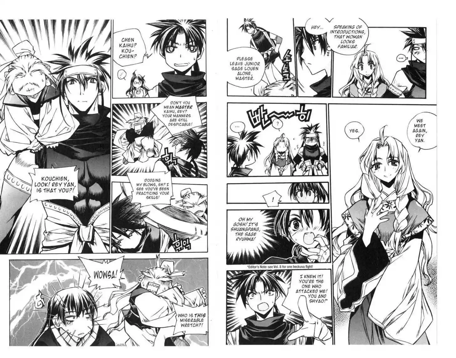 Chronicles of the Cursed Sword 59