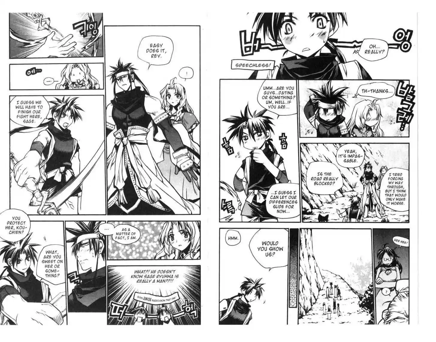 Chronicles of the Cursed Sword 59