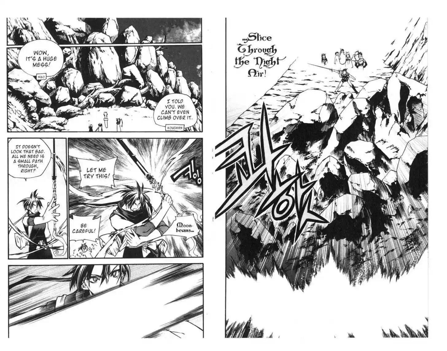 Chronicles of the Cursed Sword 59