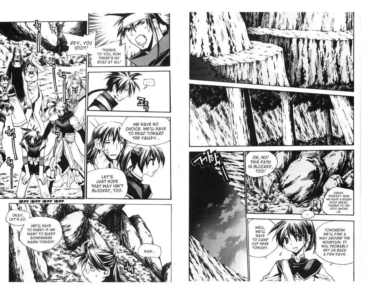 Chronicles of the Cursed Sword 59