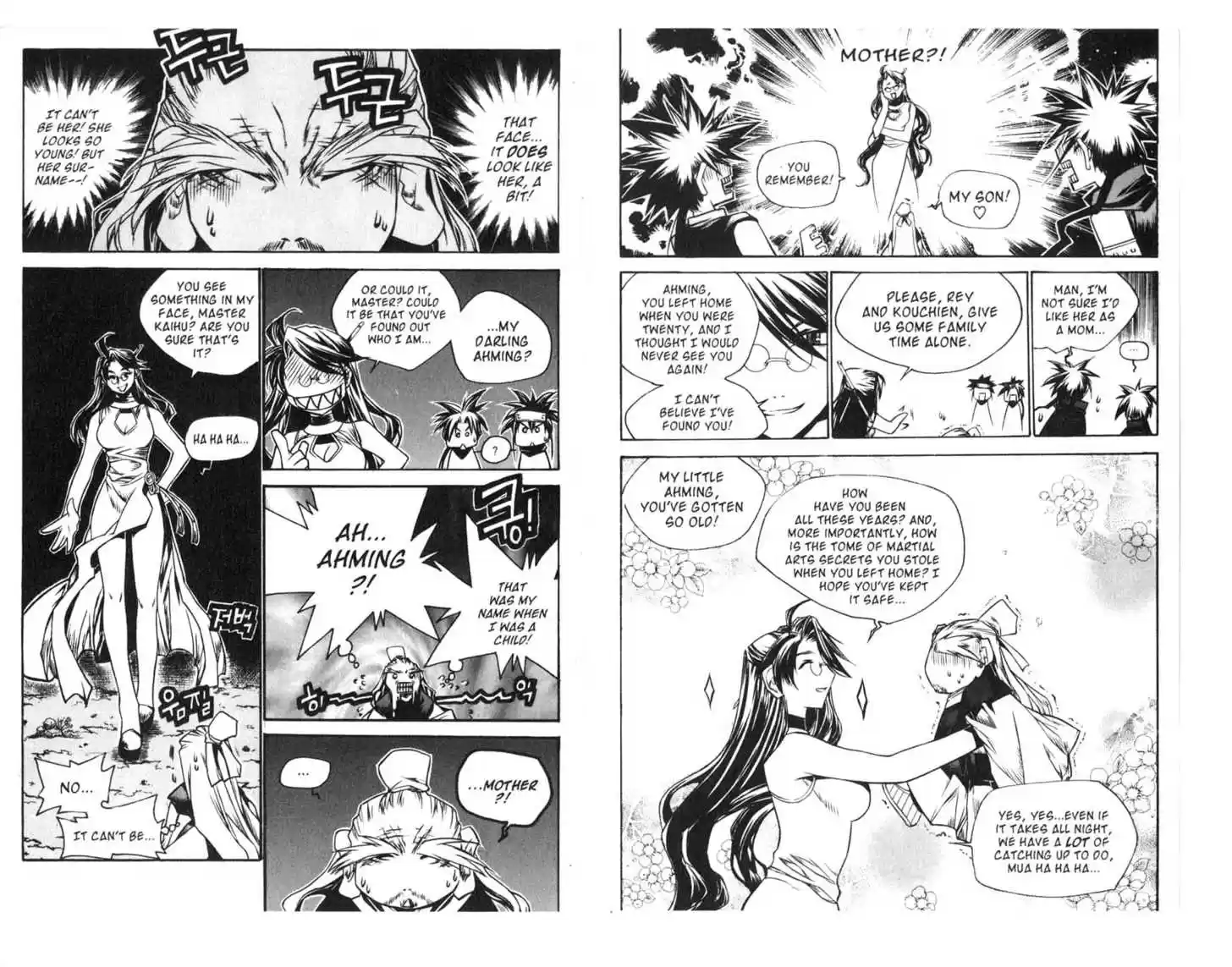 Chronicles of the Cursed Sword 59