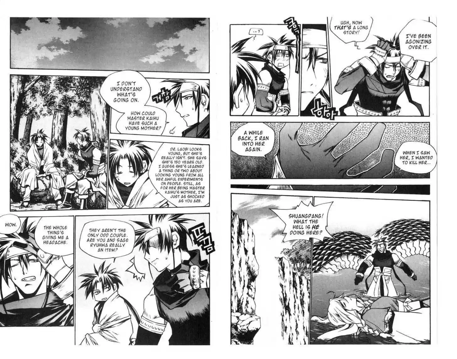 Chronicles of the Cursed Sword 59