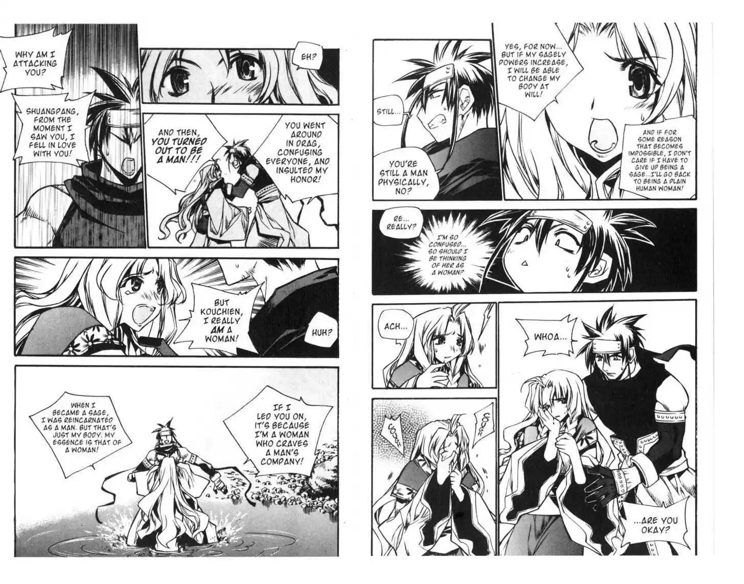 Chronicles of the Cursed Sword 59