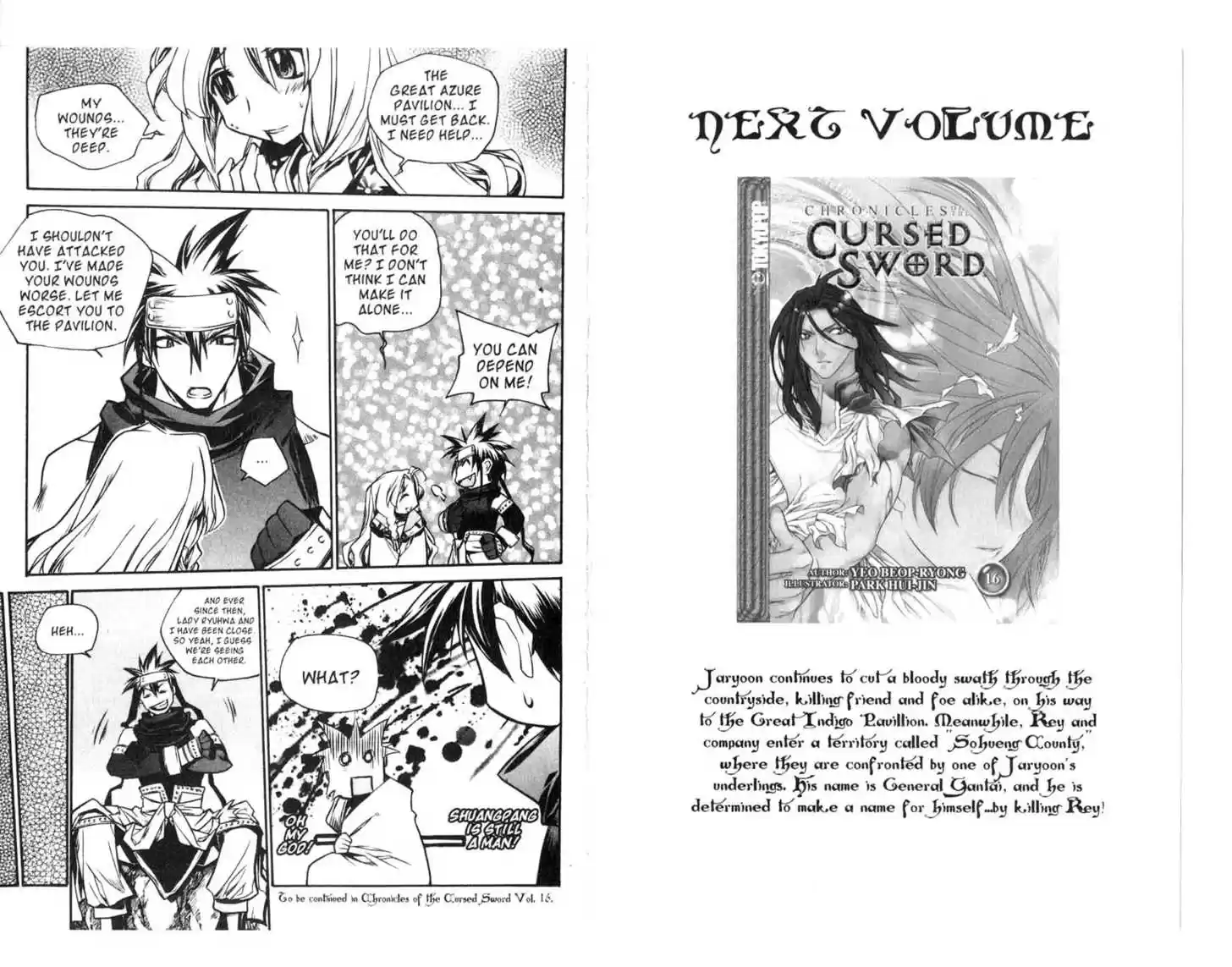 Chronicles of the Cursed Sword 59