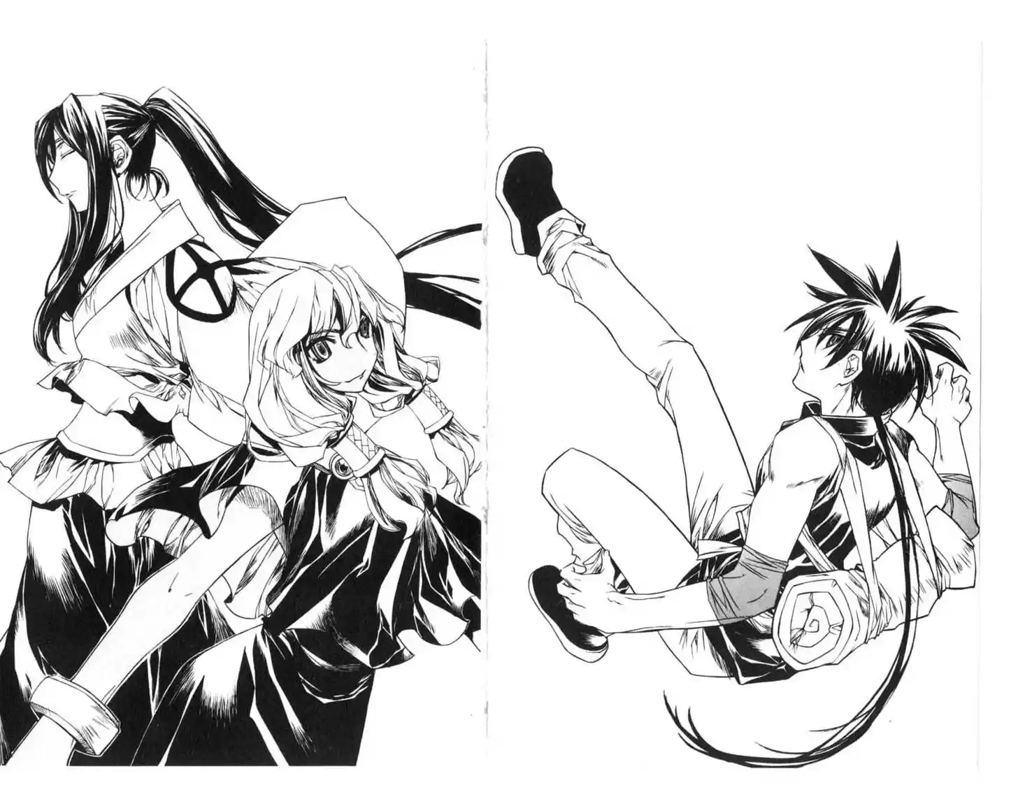 Chronicles of the Cursed Sword 59