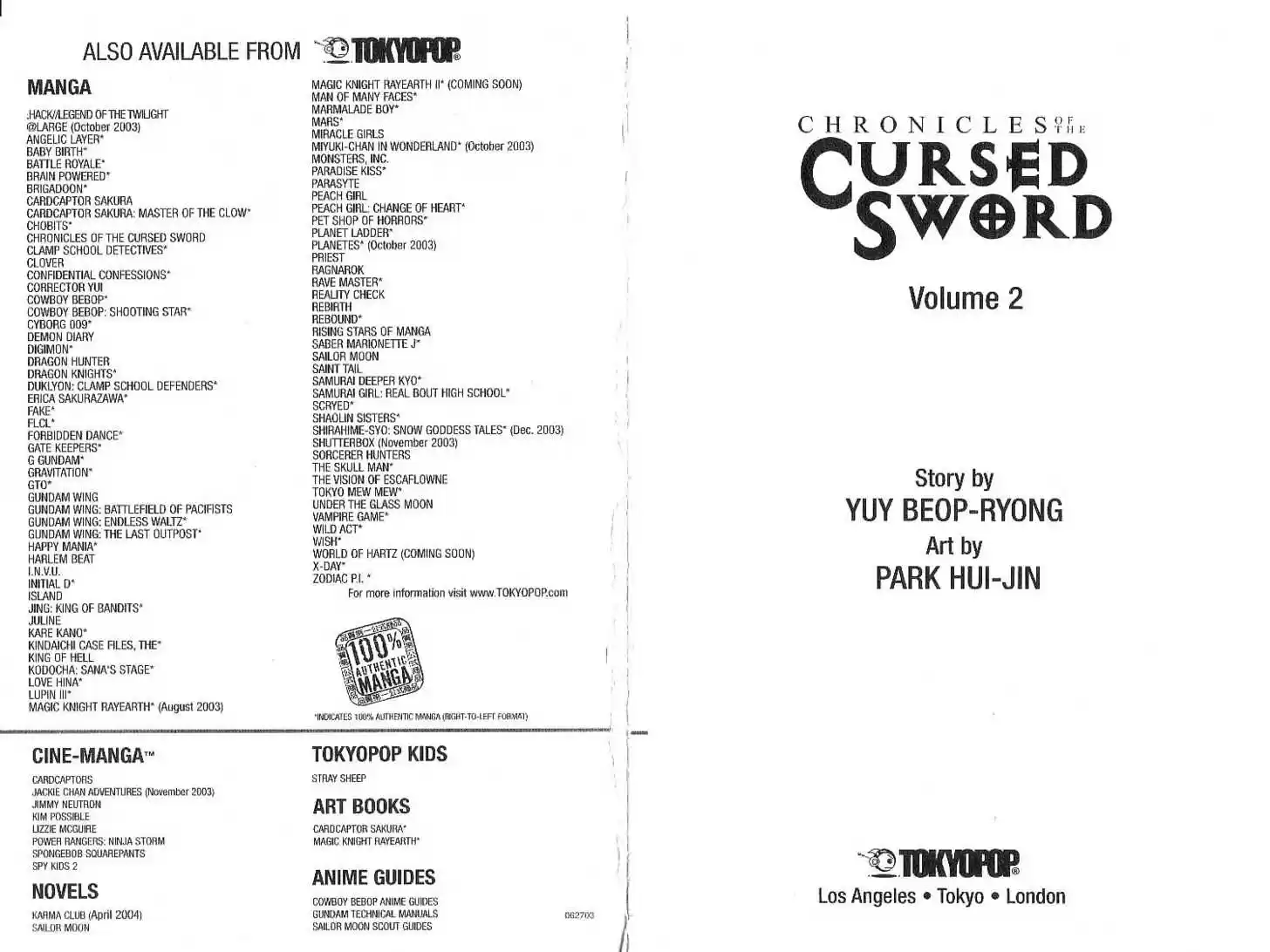 Chronicles of the Cursed Sword 6