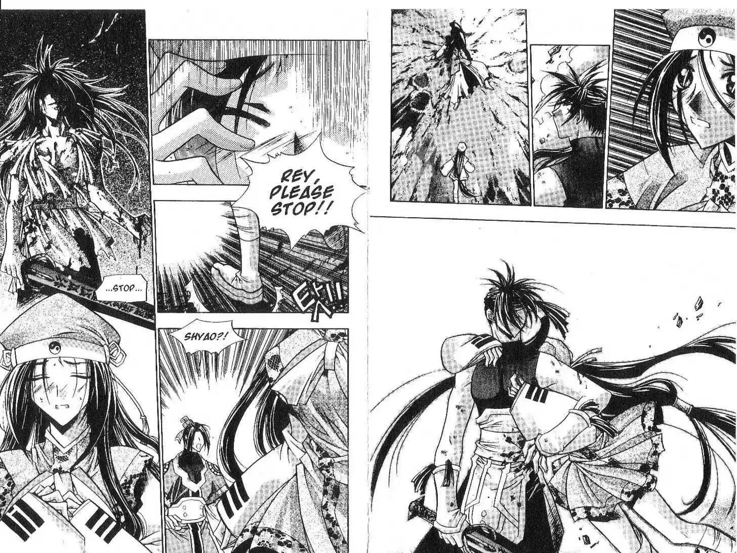 Chronicles of the Cursed Sword 6