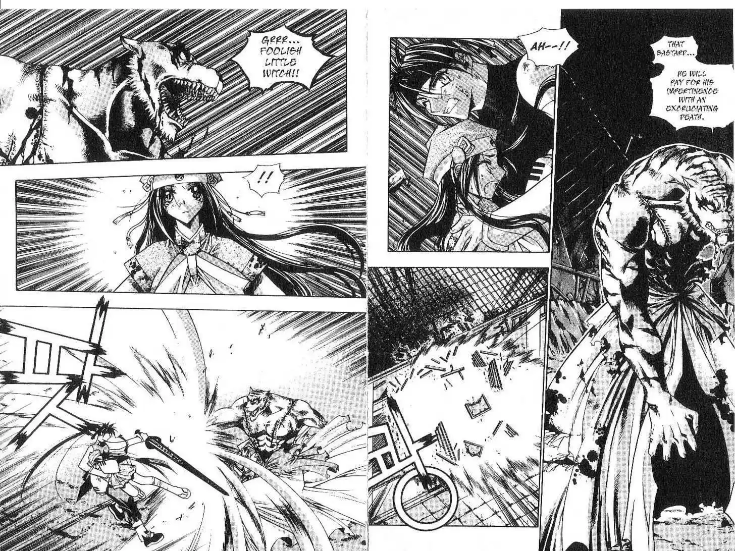 Chronicles of the Cursed Sword 6