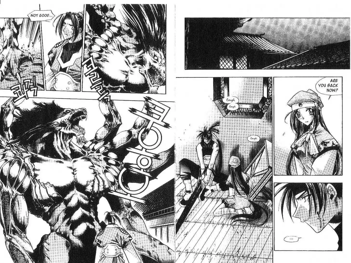 Chronicles of the Cursed Sword 6