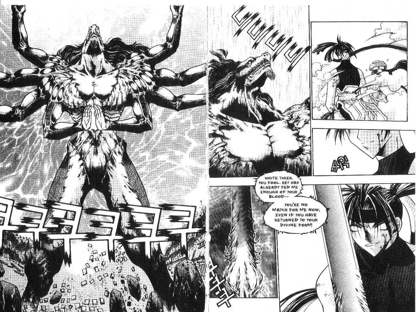 Chronicles of the Cursed Sword 6