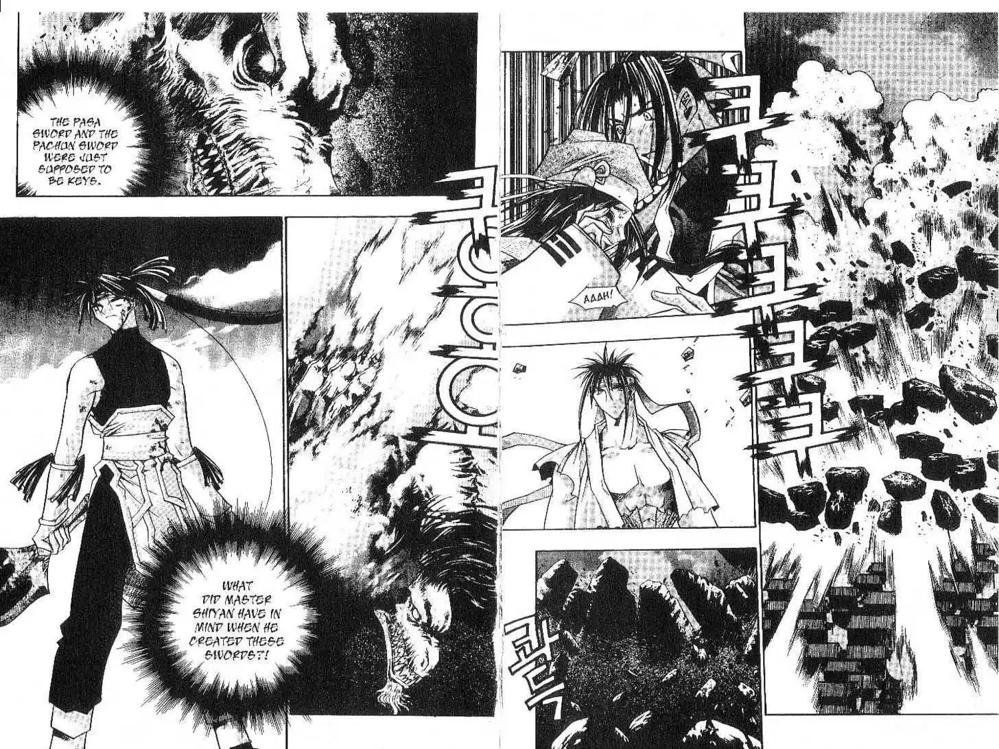 Chronicles of the Cursed Sword 6