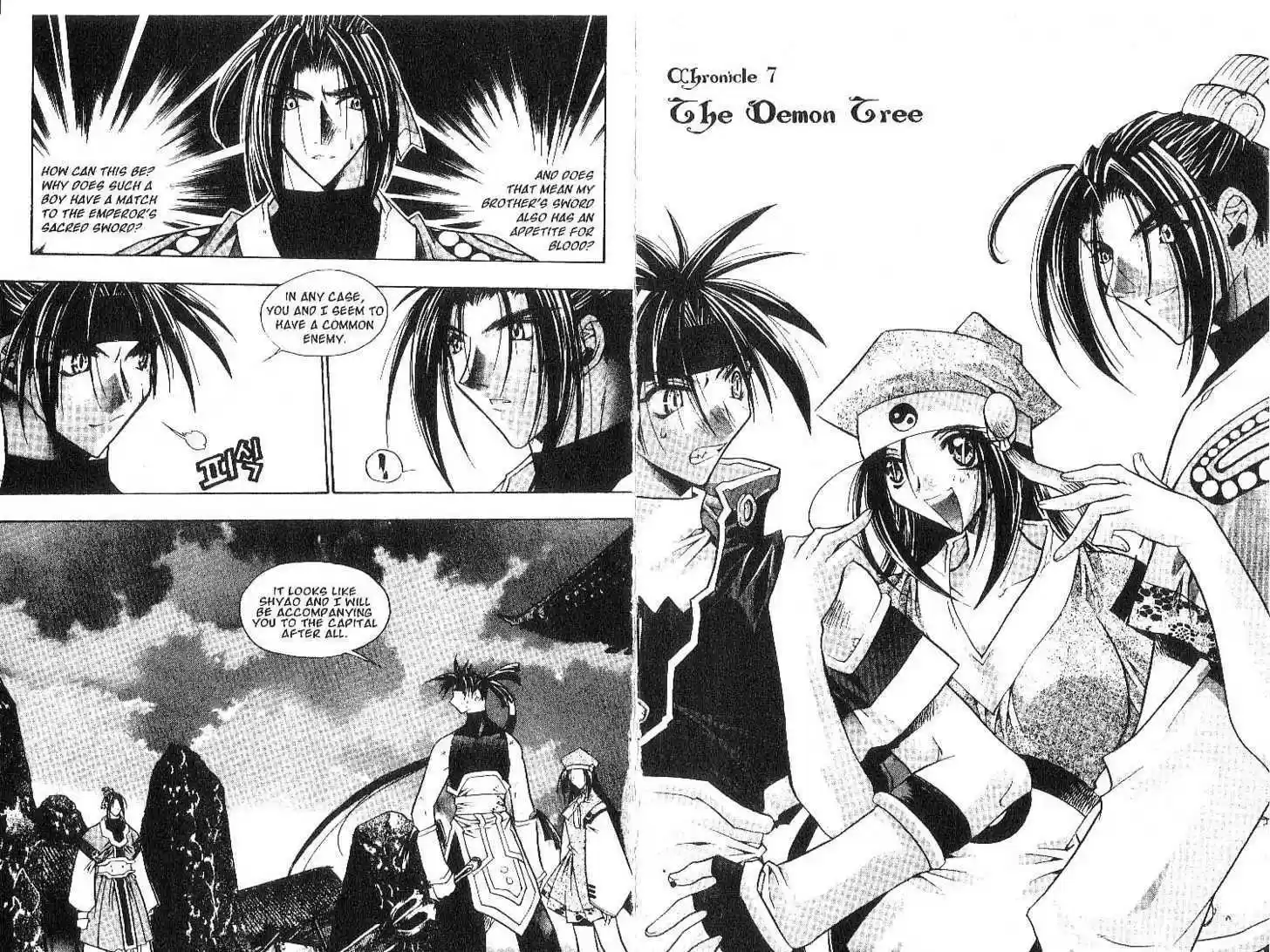 Chronicles of the Cursed Sword 6