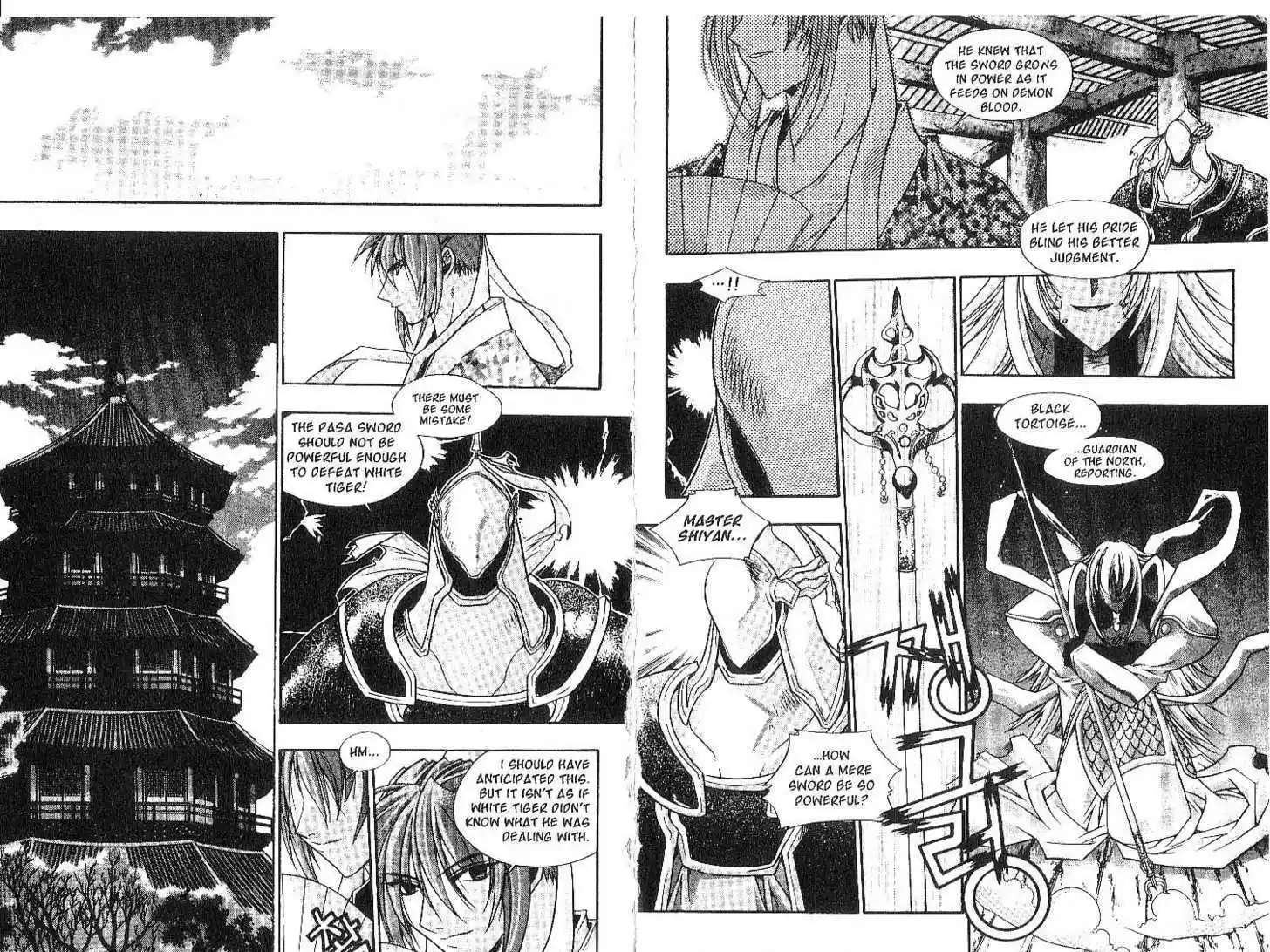 Chronicles of the Cursed Sword 6