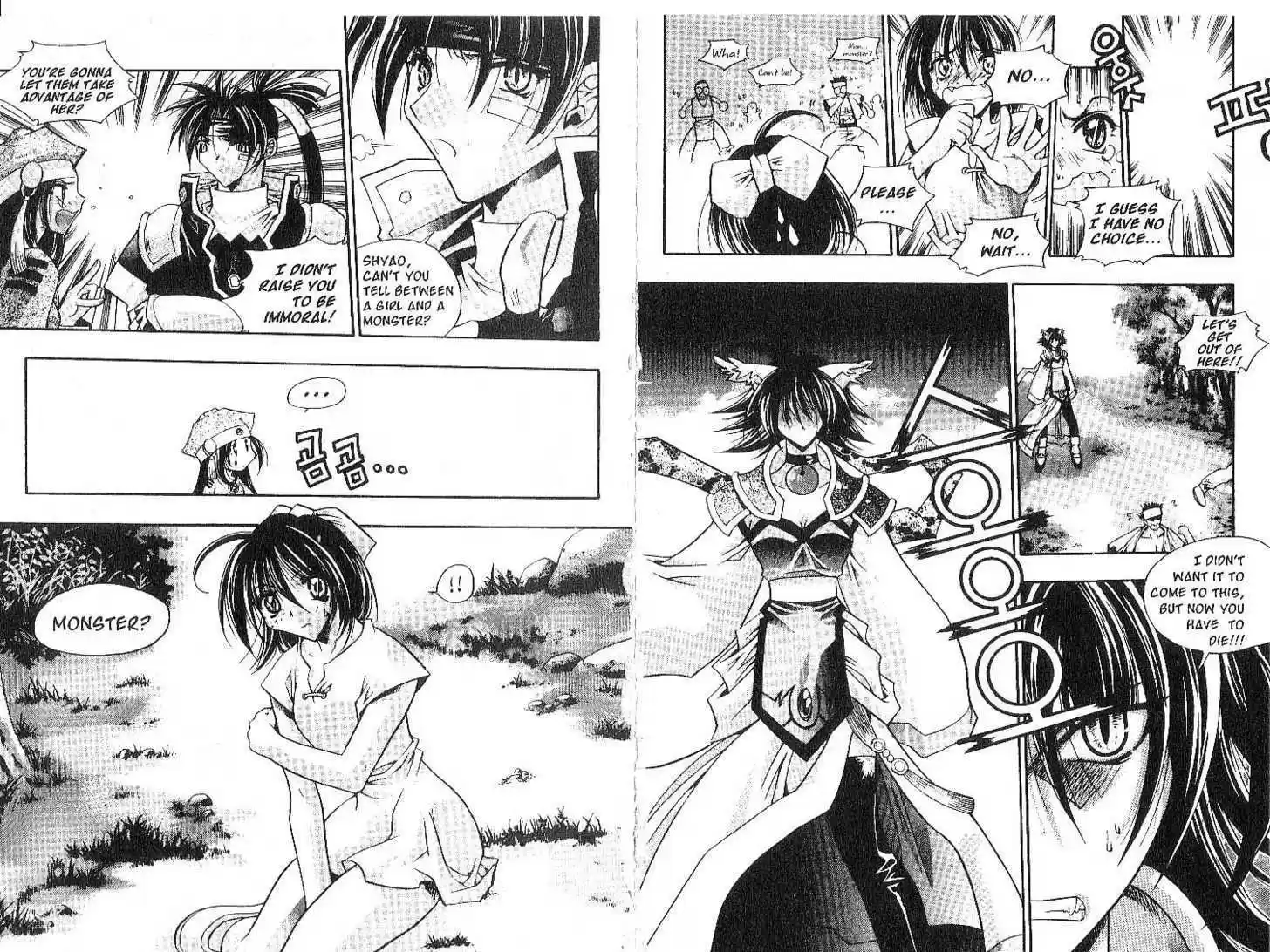 Chronicles of the Cursed Sword 6