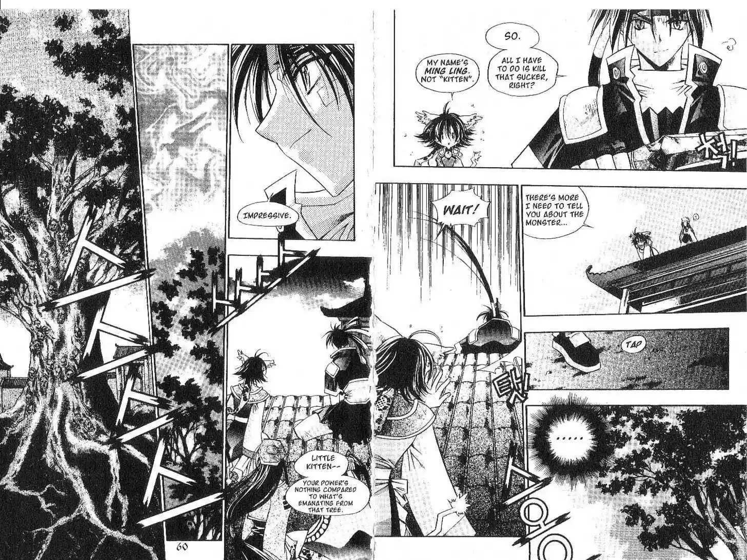 Chronicles of the Cursed Sword 6