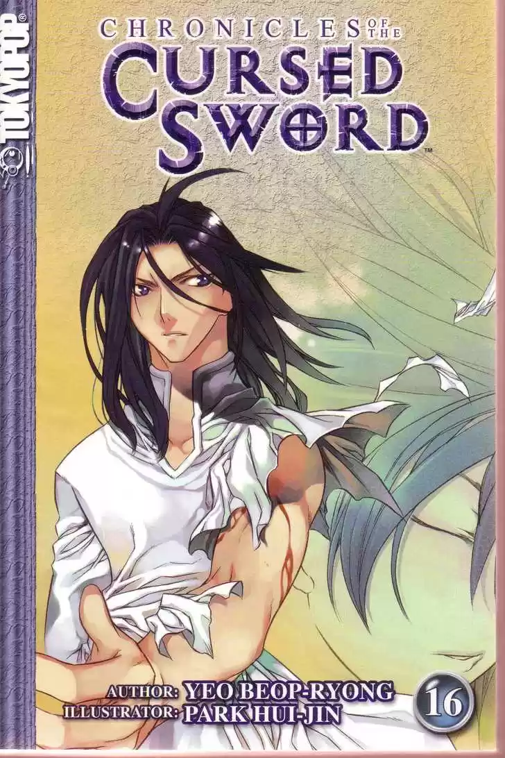 Chronicles of the Cursed Sword 63