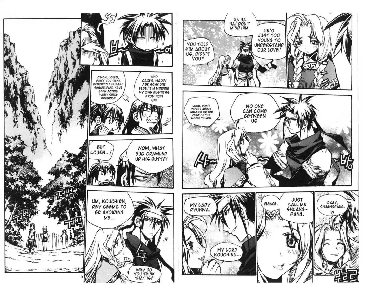 Chronicles of the Cursed Sword 63