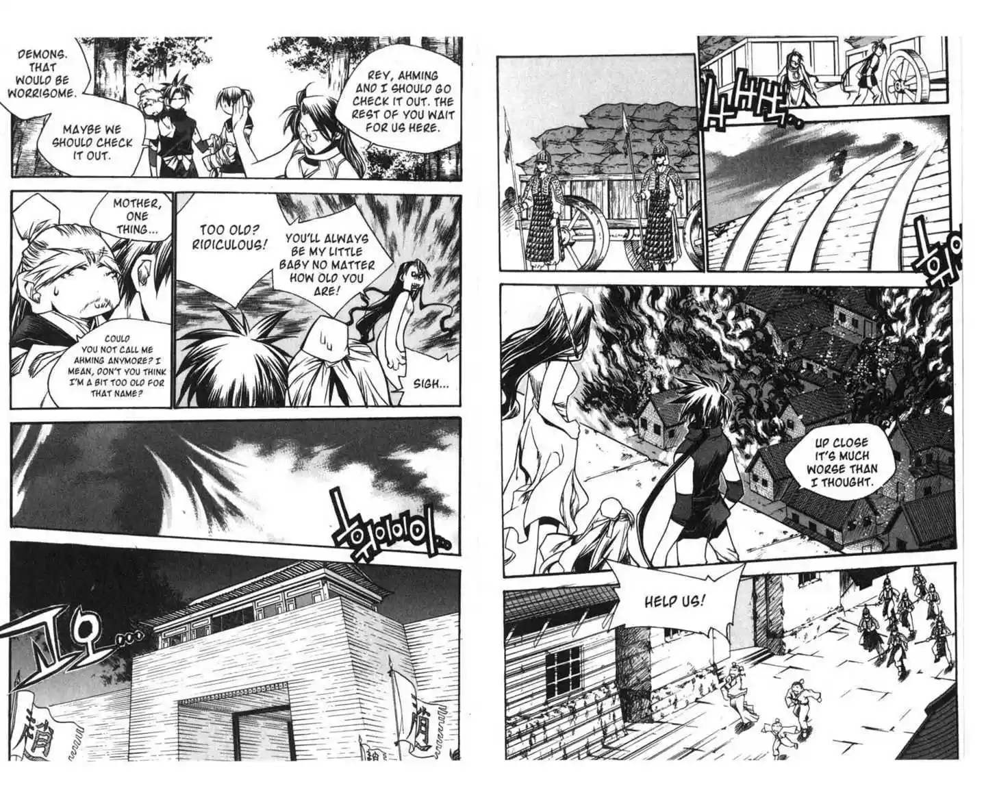 Chronicles of the Cursed Sword 63