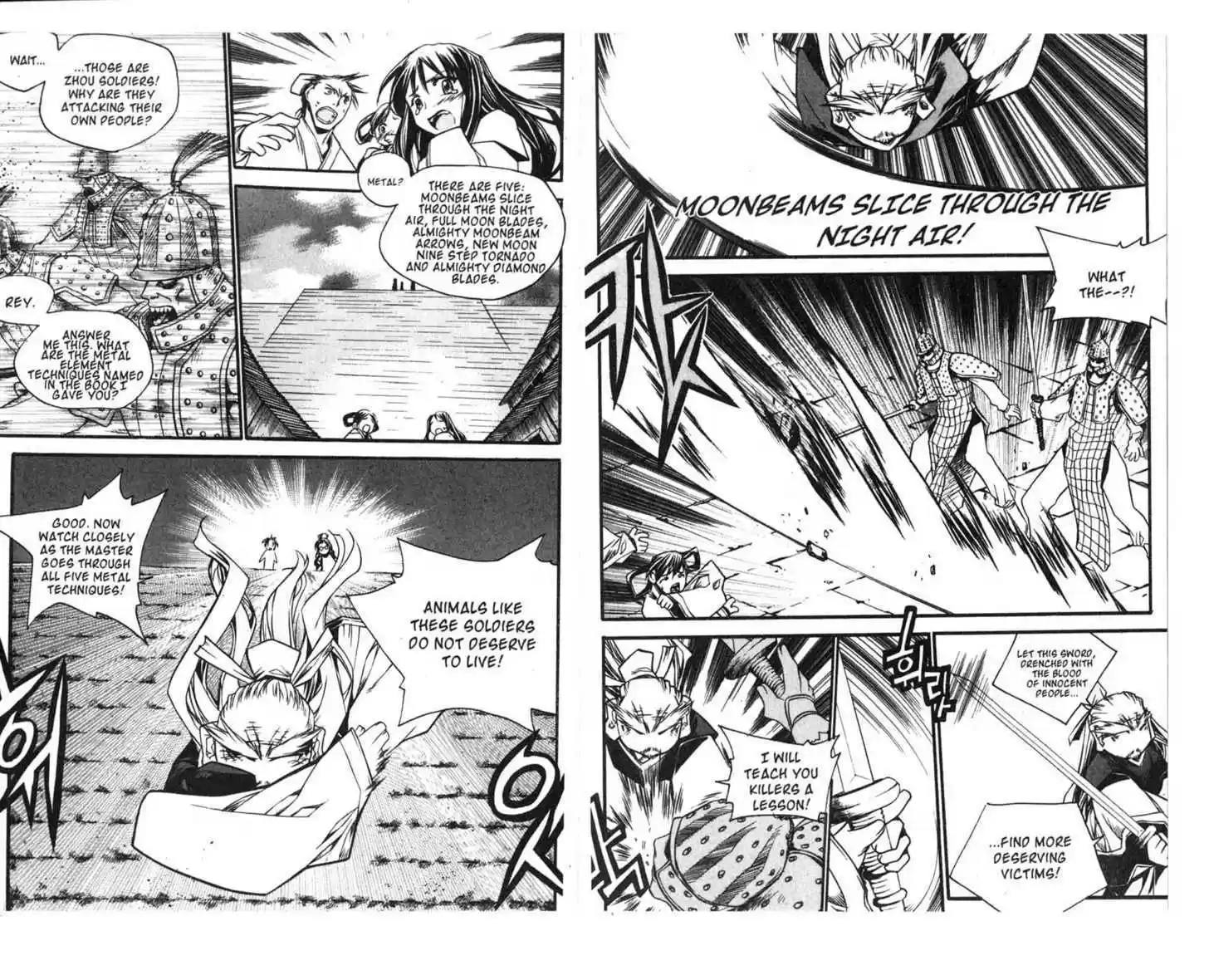 Chronicles of the Cursed Sword 63