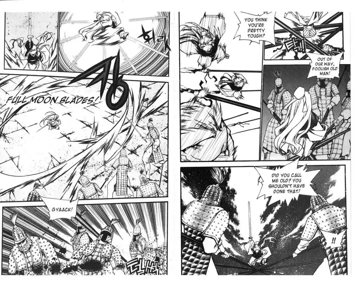 Chronicles of the Cursed Sword 63