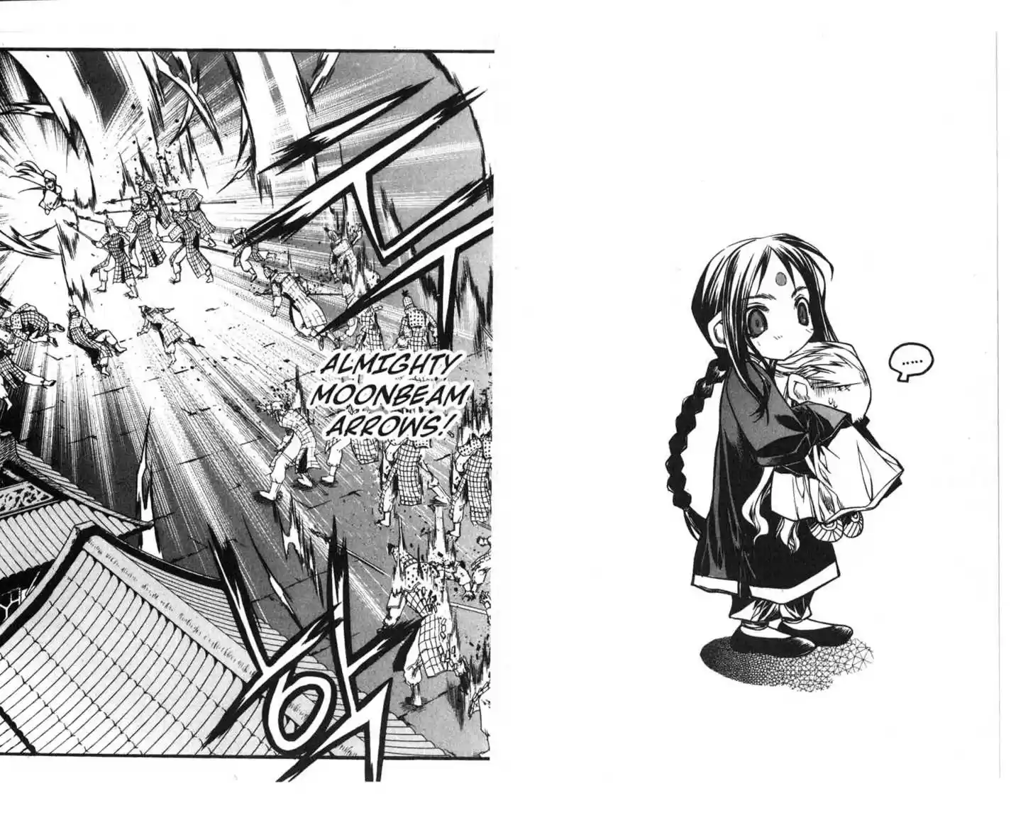 Chronicles of the Cursed Sword 63