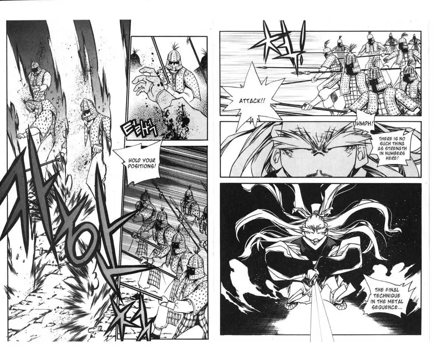 Chronicles of the Cursed Sword 63