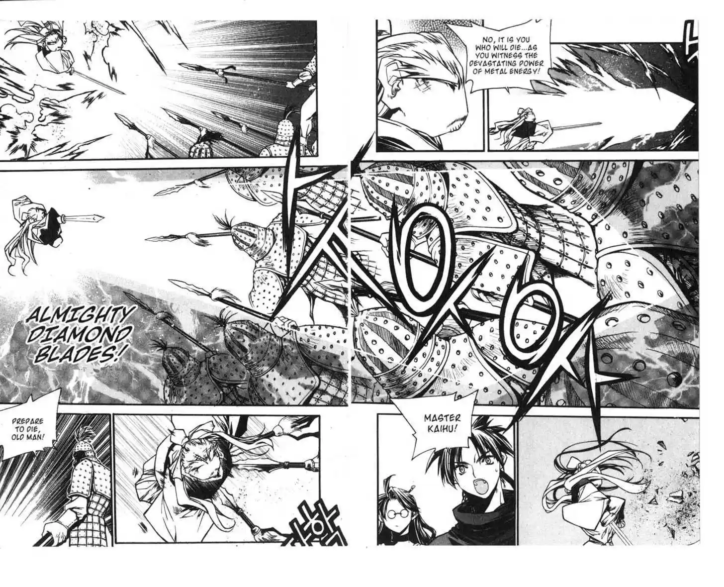 Chronicles of the Cursed Sword 63